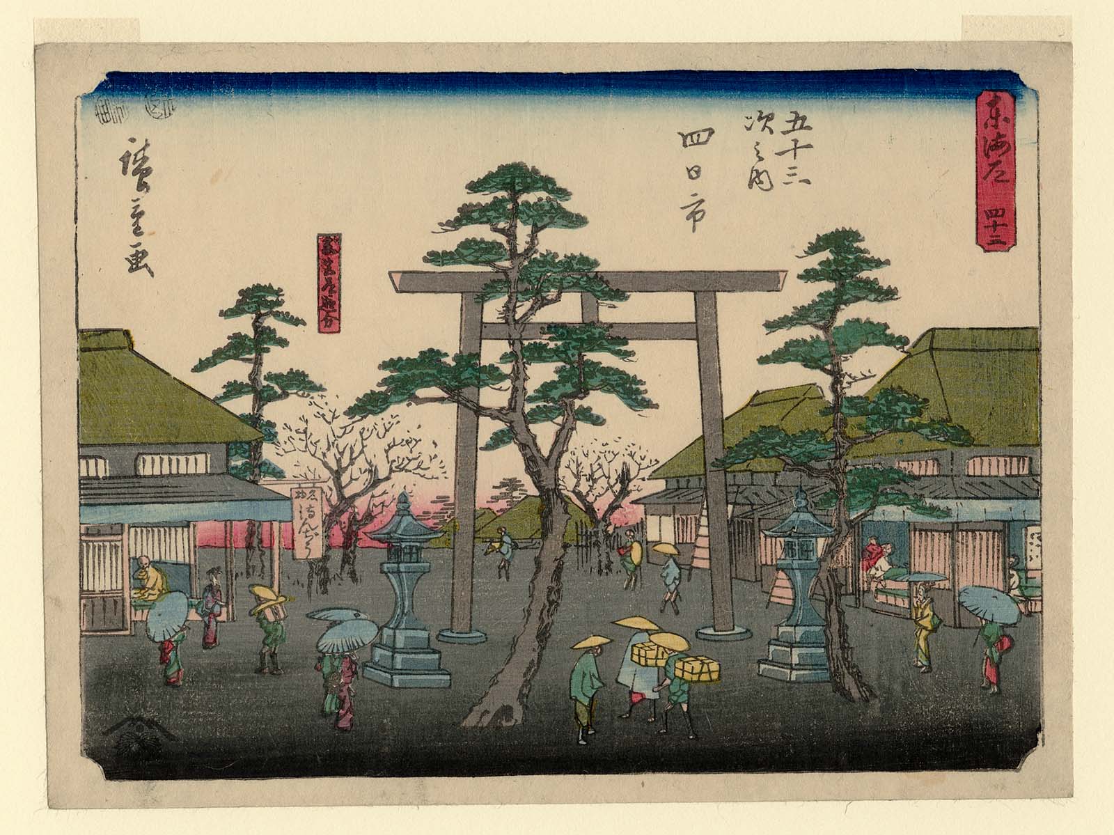 Hiroshiges - 43 Yokkaichi: Junction with the Side Road to the Shrine (Sangūdō oiwake) - Kichizo Tokaido