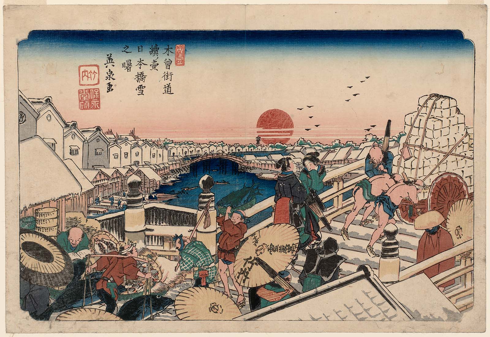 Hiroshiges - 1 Nihonbashi: Snowy Morning (Eisen) (Nihonbashi, yuki no akebono) - The Sixty Nine Stations of the Kisokaido