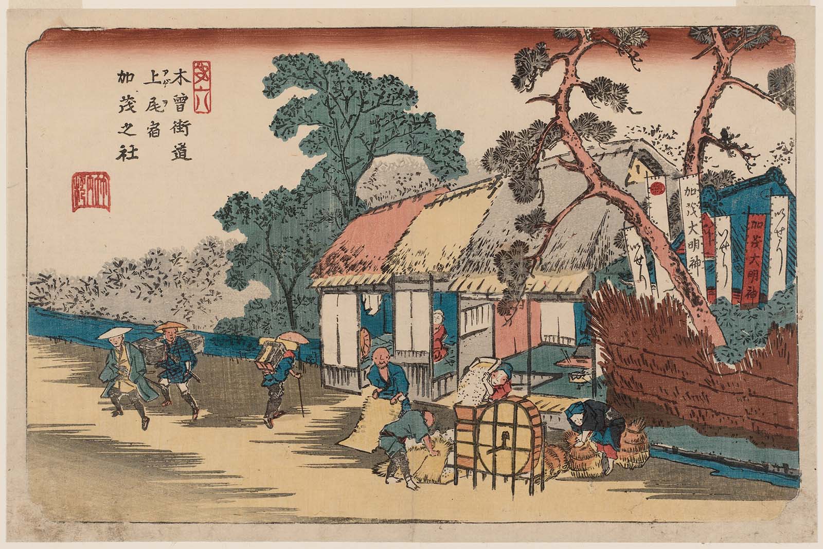 Hiroshiges - 6 Ageo Station: The Kamo Shrine (Eisen) (Ageo shuku, Kamo no yashiro) - The Sixty Nine Stations of the Kisokaido