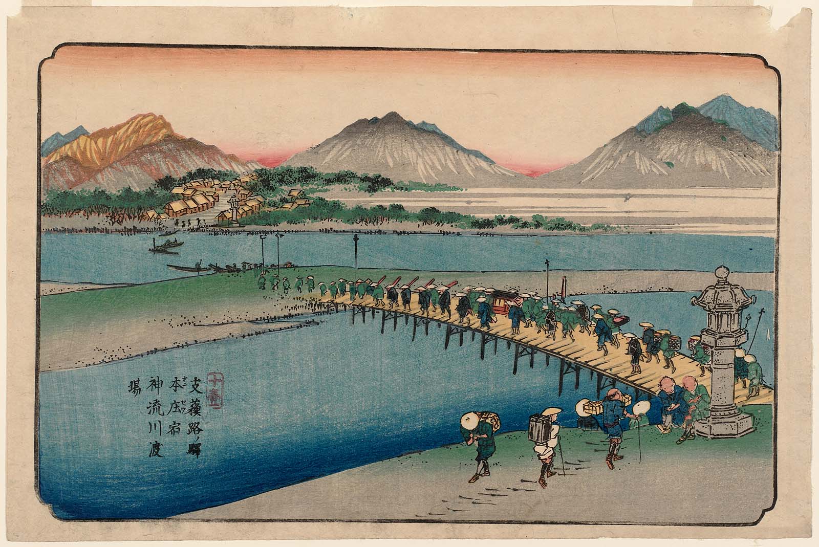 Hiroshiges - 11 Honjō Station: Crossing the Kanna River (Eisen) (Honjō shuku, Kannagawa watashiba) - The Sixty Nine Stations of the Kisokaido