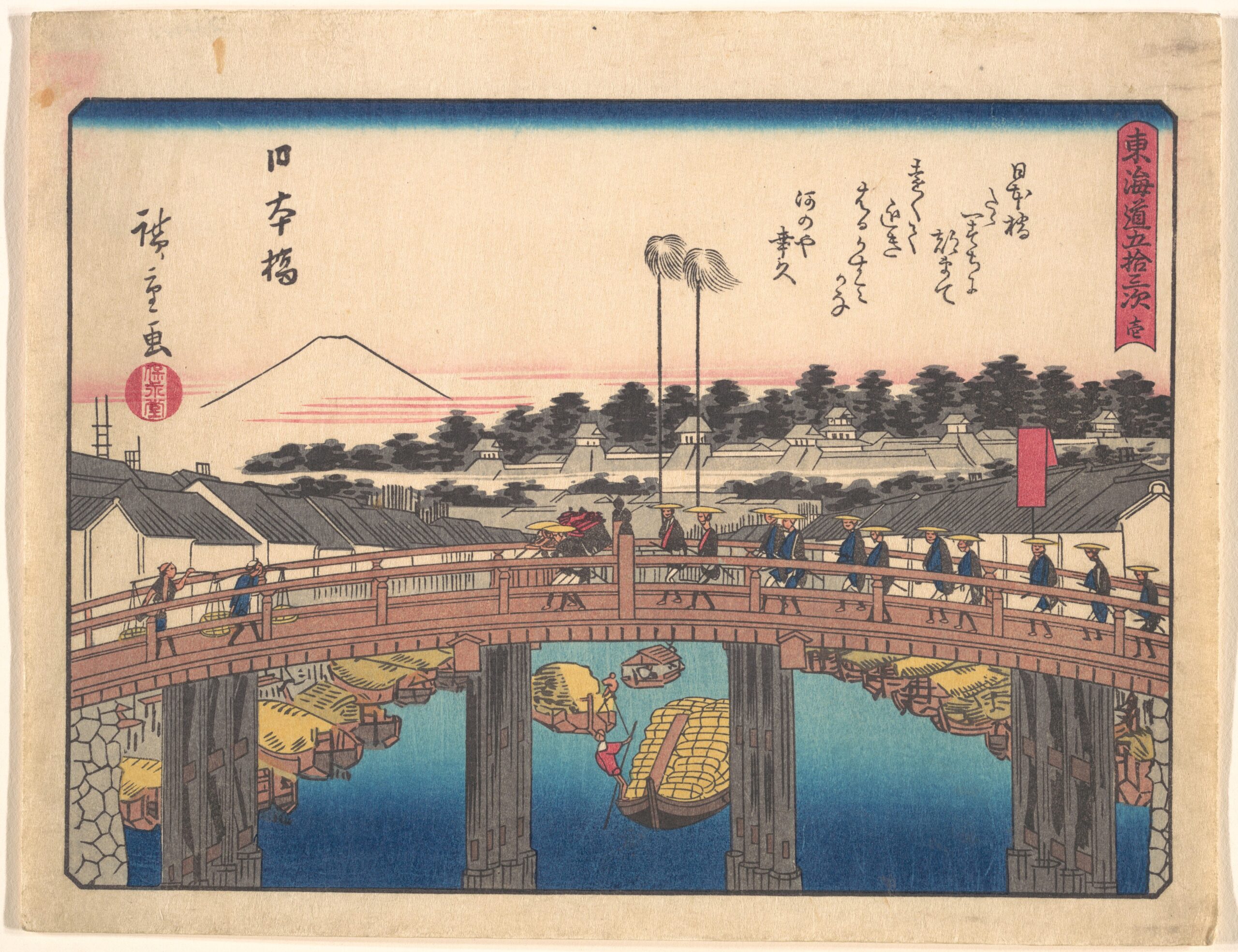 Hiroshiges - 1 Nihonbashi - Kyoka Tokaido