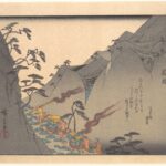 Hiroshiges - 11 Hakone - Kyoka Tokaido
