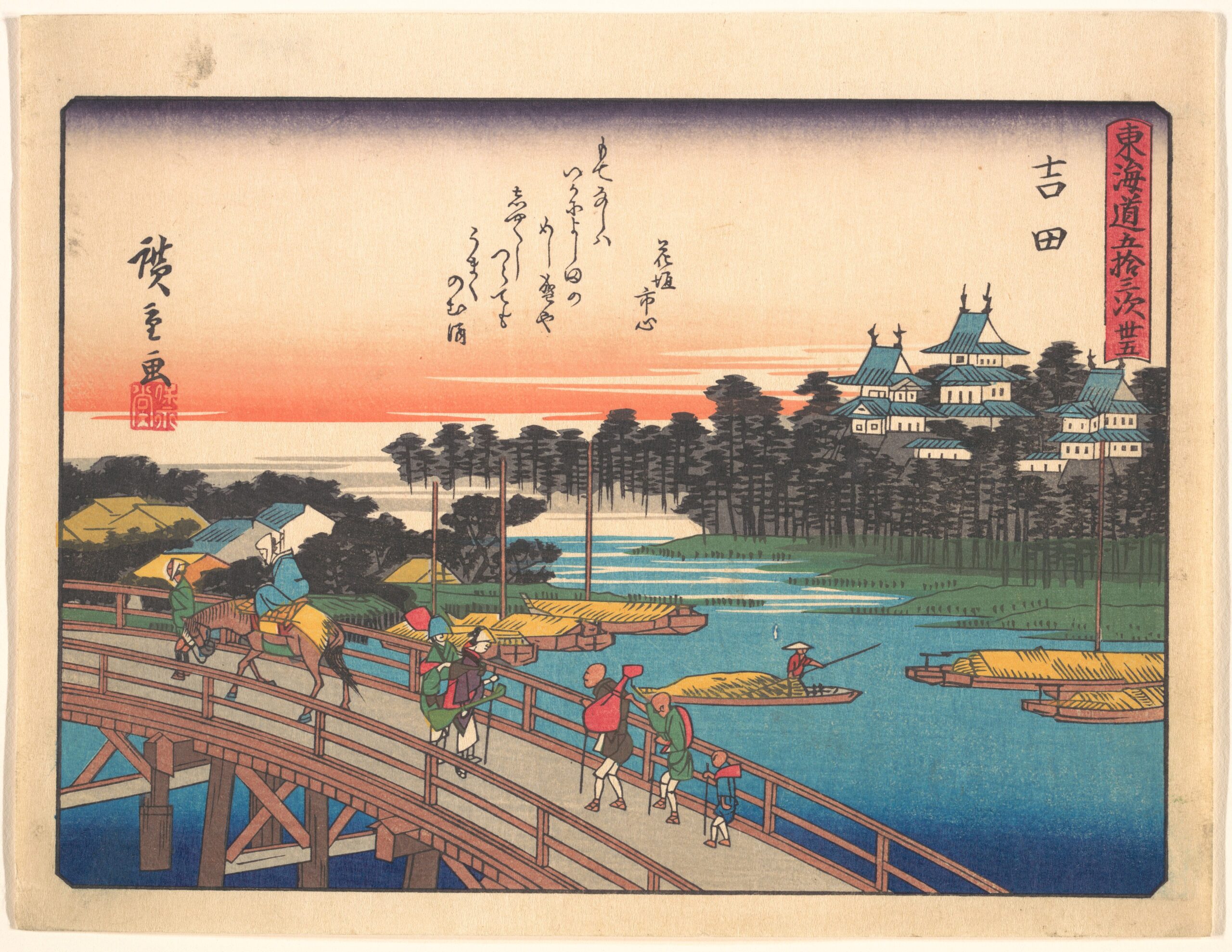 Hiroshiges - 35 Yoshida - Kyoka Tokaido