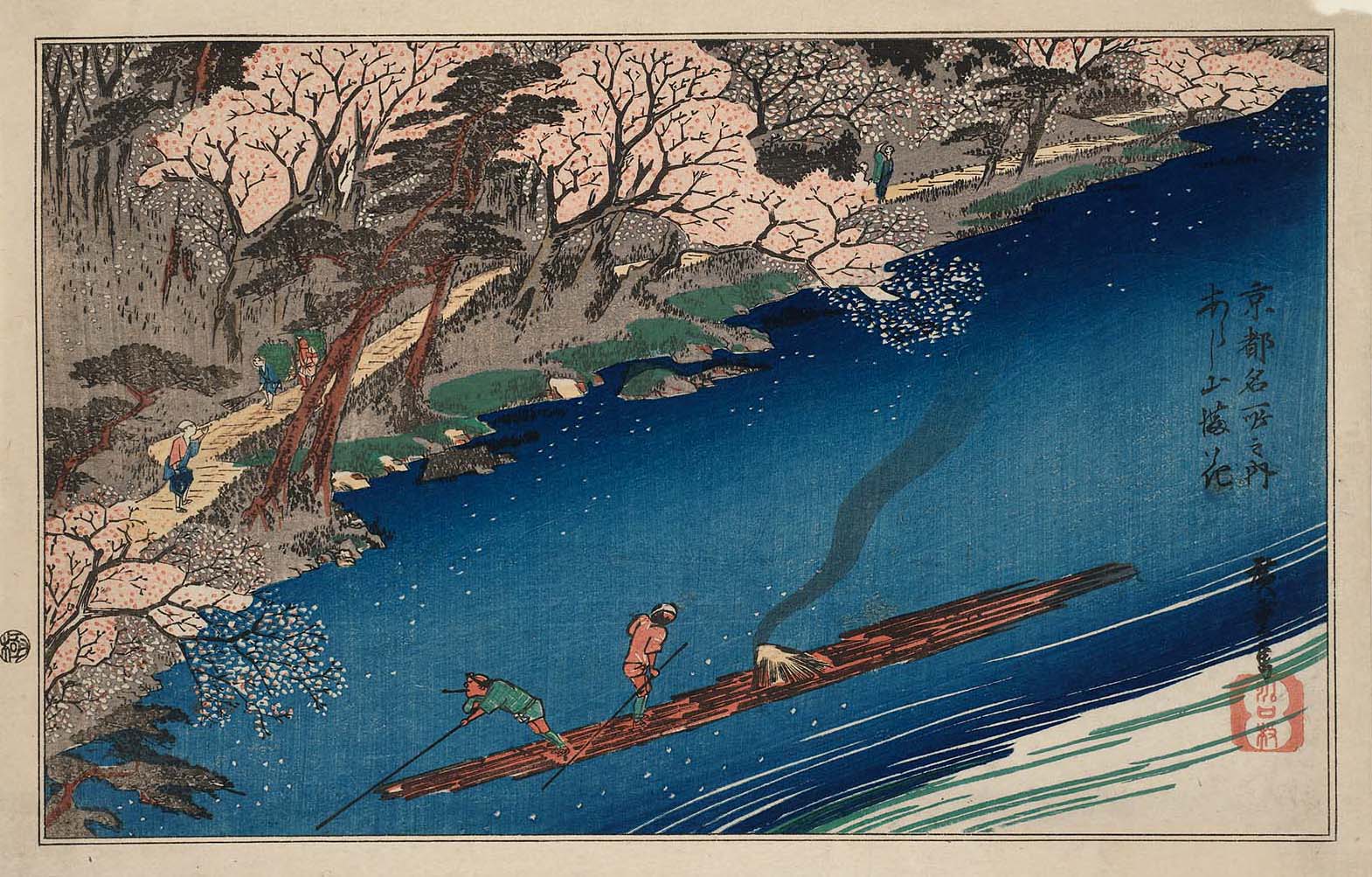 Hiroshiges - Cherry Blossoms in Full Bloom at Arashiyama (Arashiyama manka) - Famous Places in Kyoto 1830s