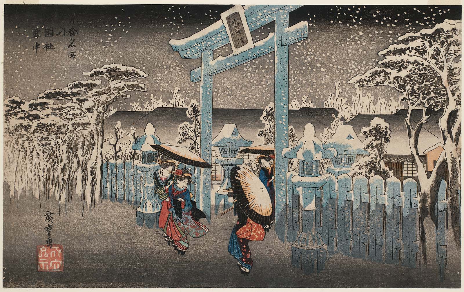 Hiroshiges - The Gion Shrine in Snow (Gion-sha setchū) - Famous Places in Kyoto 1830s