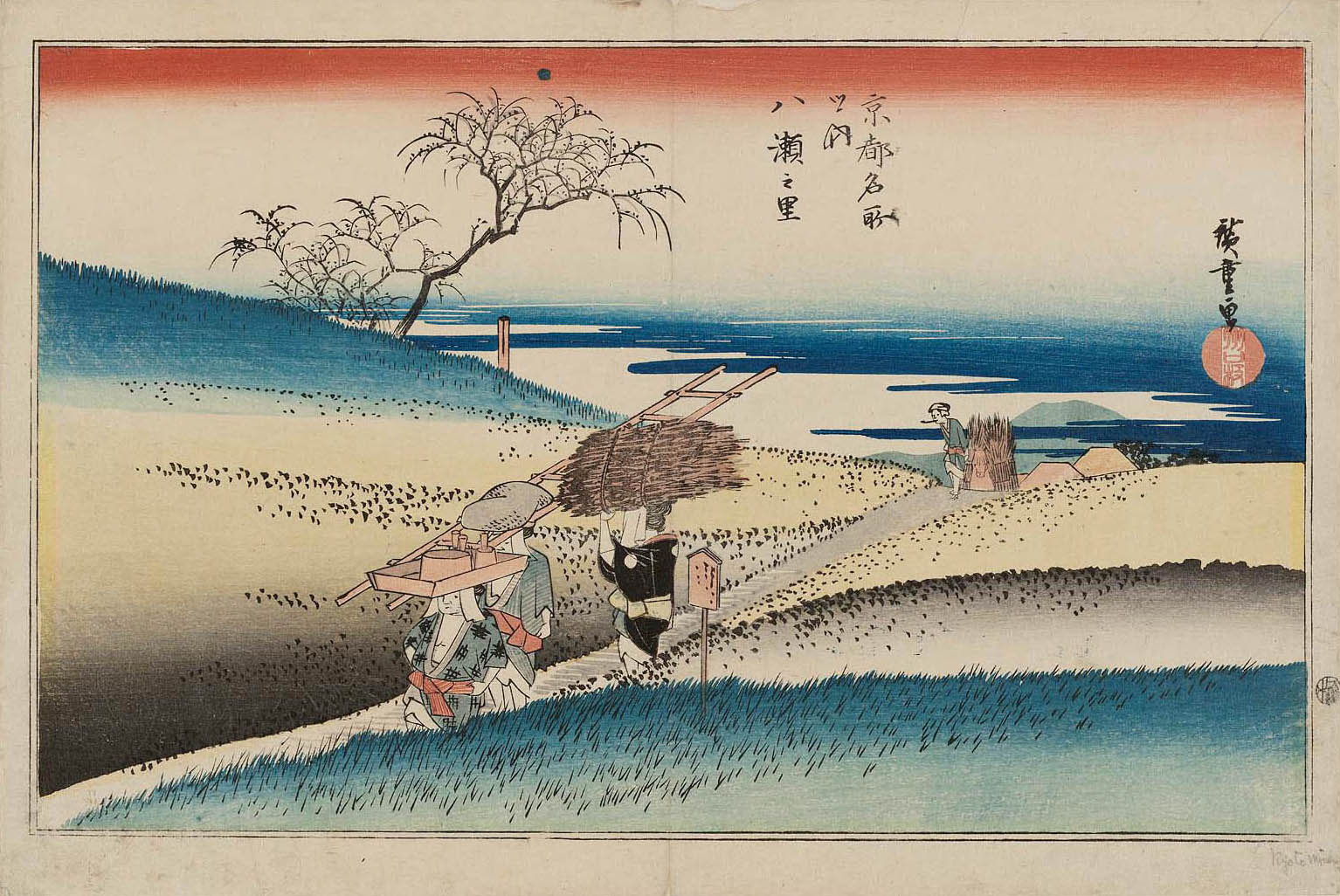 Hiroshiges - The Village of Yase (Yase no sato) - Famous Places in Kyoto 1830s