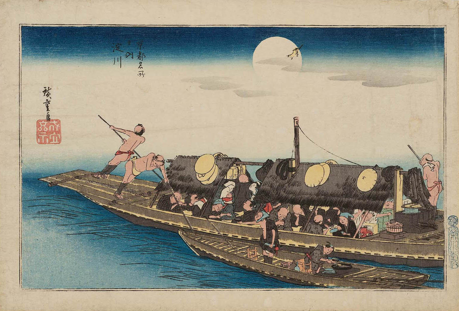 Hiroshiges - The Yodo River (Yodogawa) - Famous Places in Kyoto 1830s