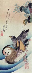Mandarin Ducks - Utagawa Hiroshige