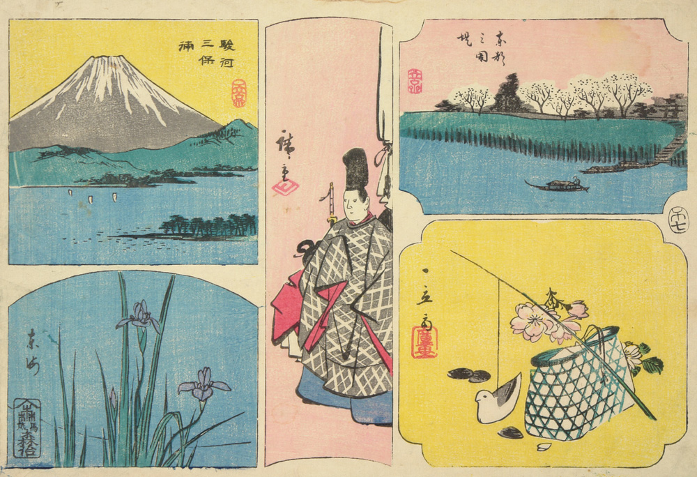 Hiroshiges - Mt. Fuji from Mio Bay, the Poet Narihira, Mimeguri Embankment, Iris, and Basket and Souvenirs Date: 1858 - Miscellaneous Harimaze Sheets