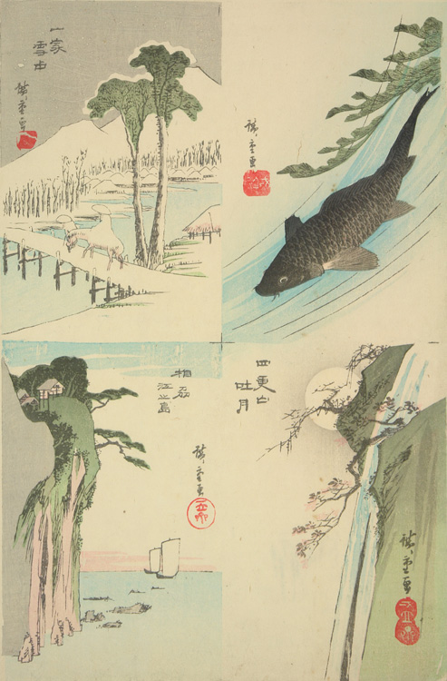 Hiroshiges - Three Landscapes and a Carp Date: ~1835 - Miscellaneous Harimaze Sheets