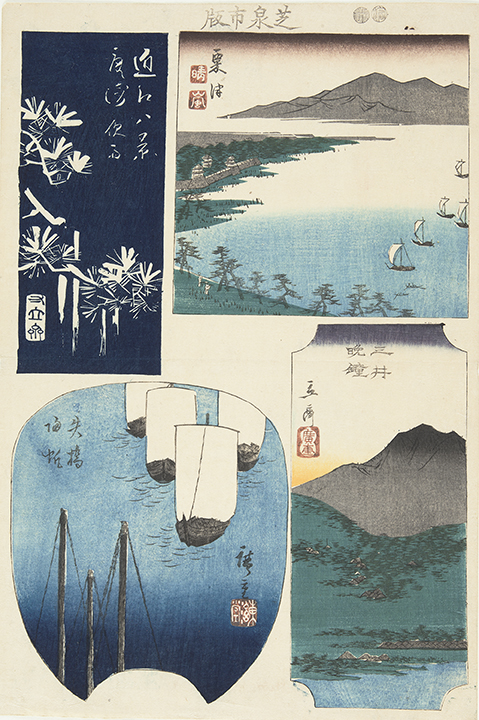 Hiroshiges - Evening Bell at Miidera Haze on a Clear Day at Awazu Returning Sails at Yabase Night Rain at Karasaki - Eight Views of Ōmi