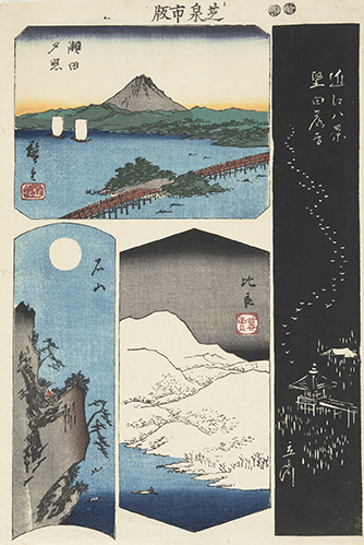 Hiroshiges - Twilight Glow at Seta (Seta sekishō) - Eight Views of Ōmi