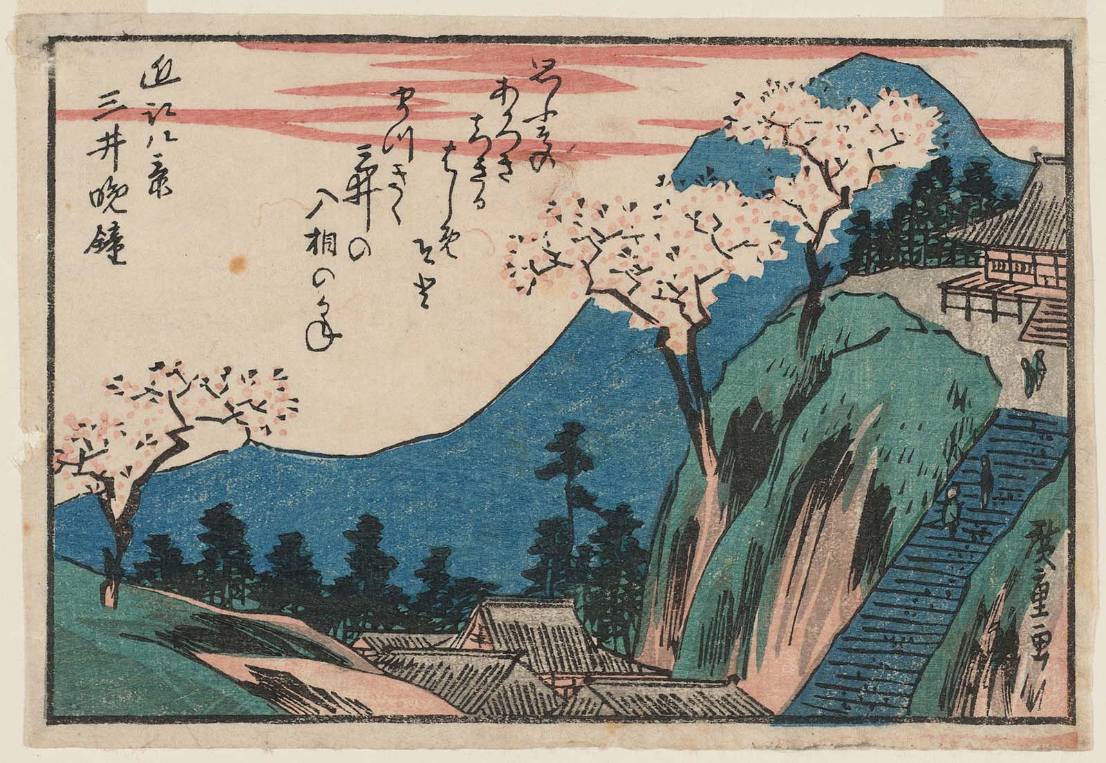 Hiroshiges - Evening Bell at Miidera Temple (Mii banshō) - Eight Views of Ōmi