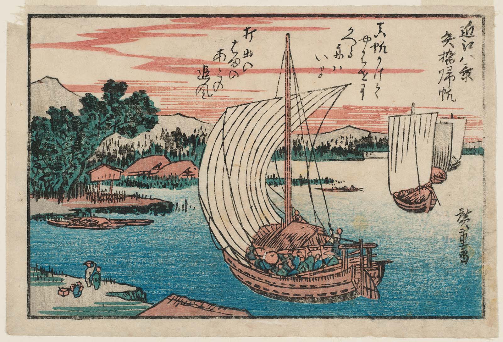 Hiroshiges - Returning Sails at Yabase (Yabase kihan) - Eight Views of Ōmi