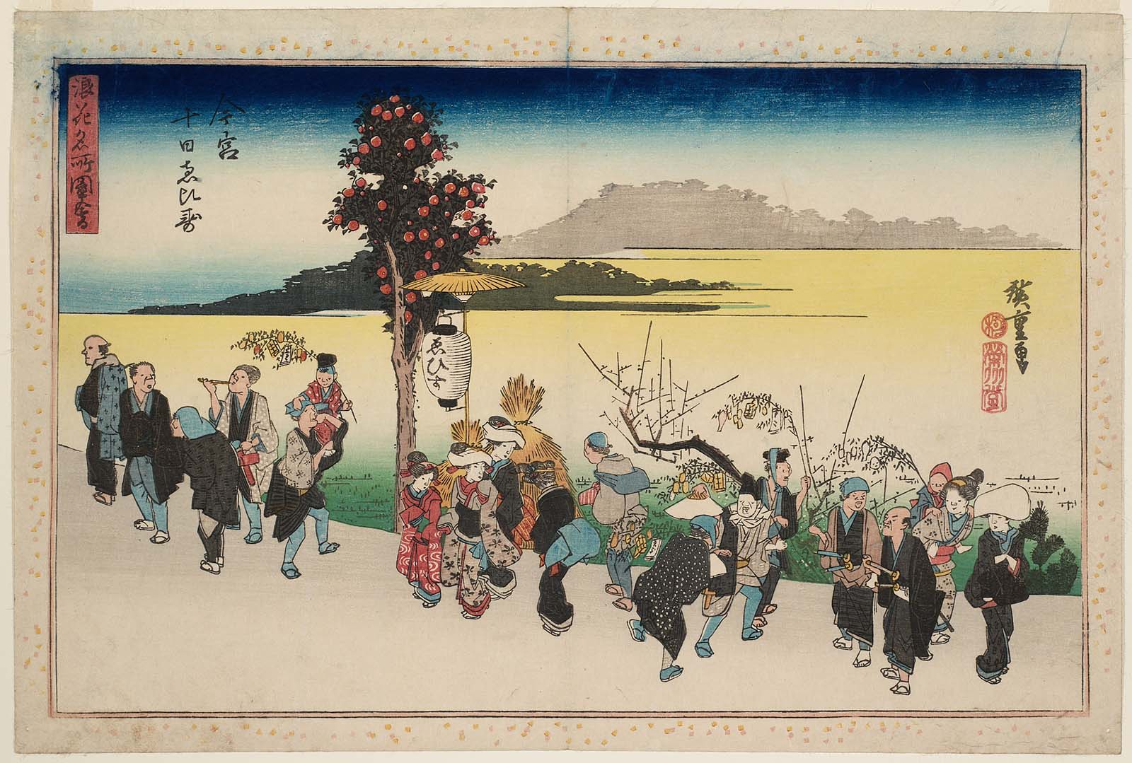 Hiroshiges - The Tōka-Ebisu Festival at the Imamiya Ebisu Shrine (Imamiya Tōka Ebisu) - Famous Views of Osaka 1834