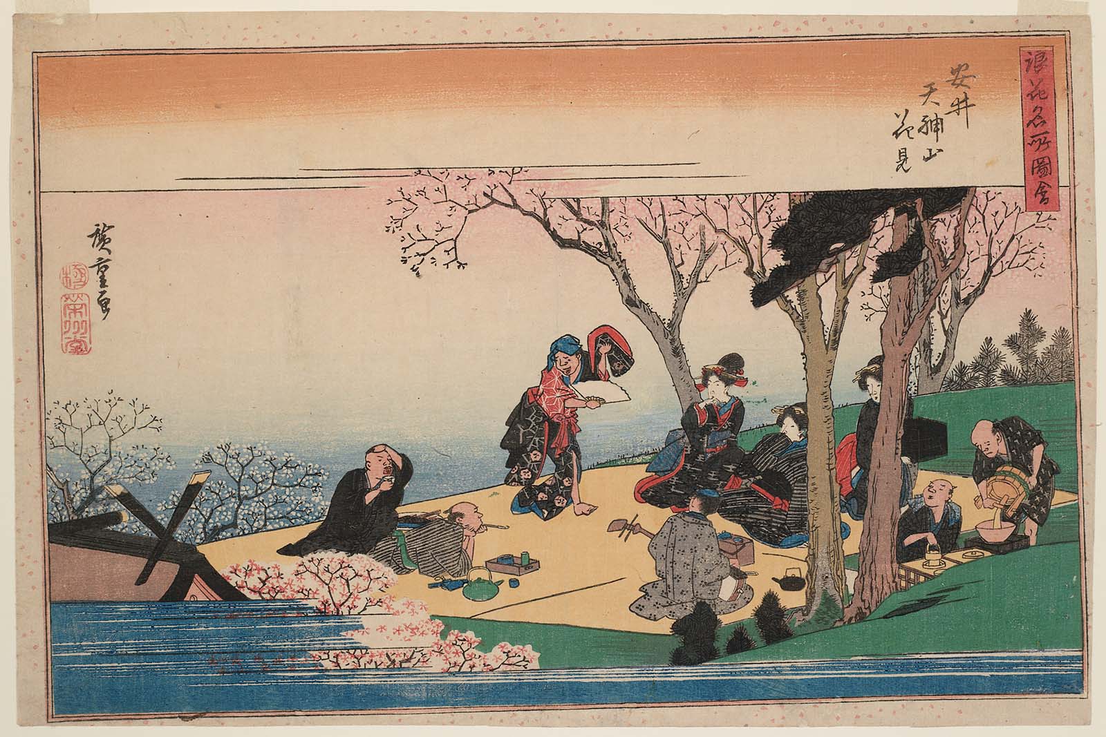 Hiroshiges - Cherry-blossom Viewing on the Hill of the Tenjin Shrine in Yasui (Yasui Tenjinyama hanami) - Famous Views of Osaka 1834