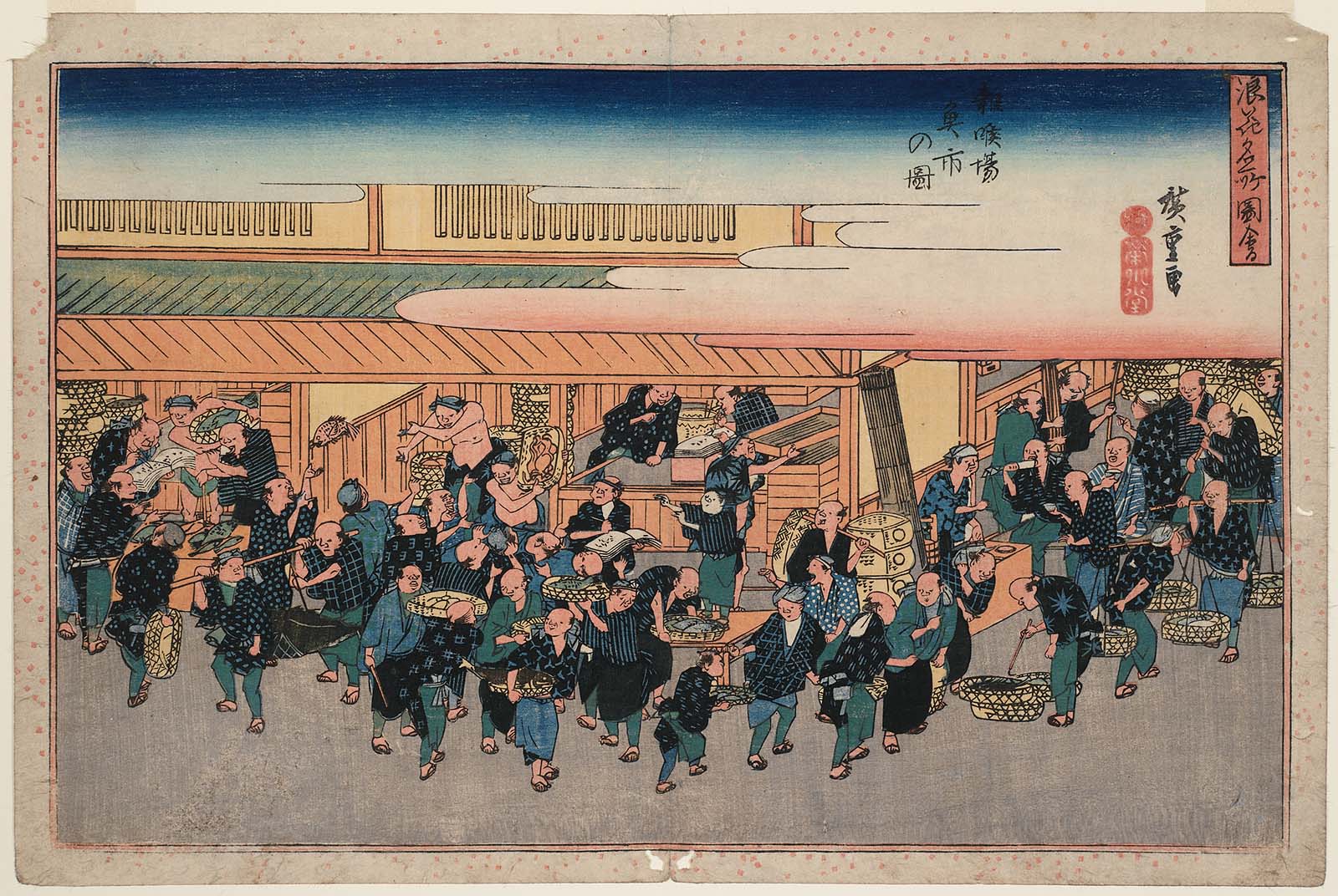 Hiroshiges - Fish Market at Zakoba (Zakoba uoichi no zu) - Famous Views of Osaka 1834