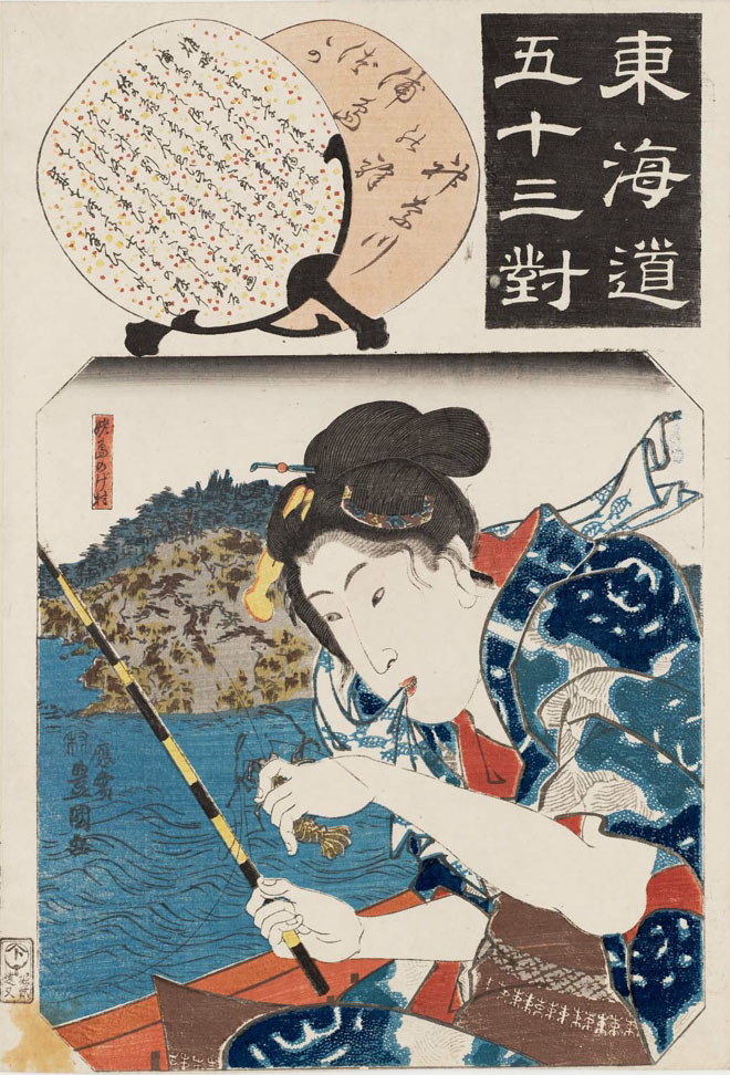 Hiroshiges - Kunisada 4 Kanagawa: The Tomb of Urashima (Kanagawa no eki, Urashima-zuka) - Pairings Tokaido