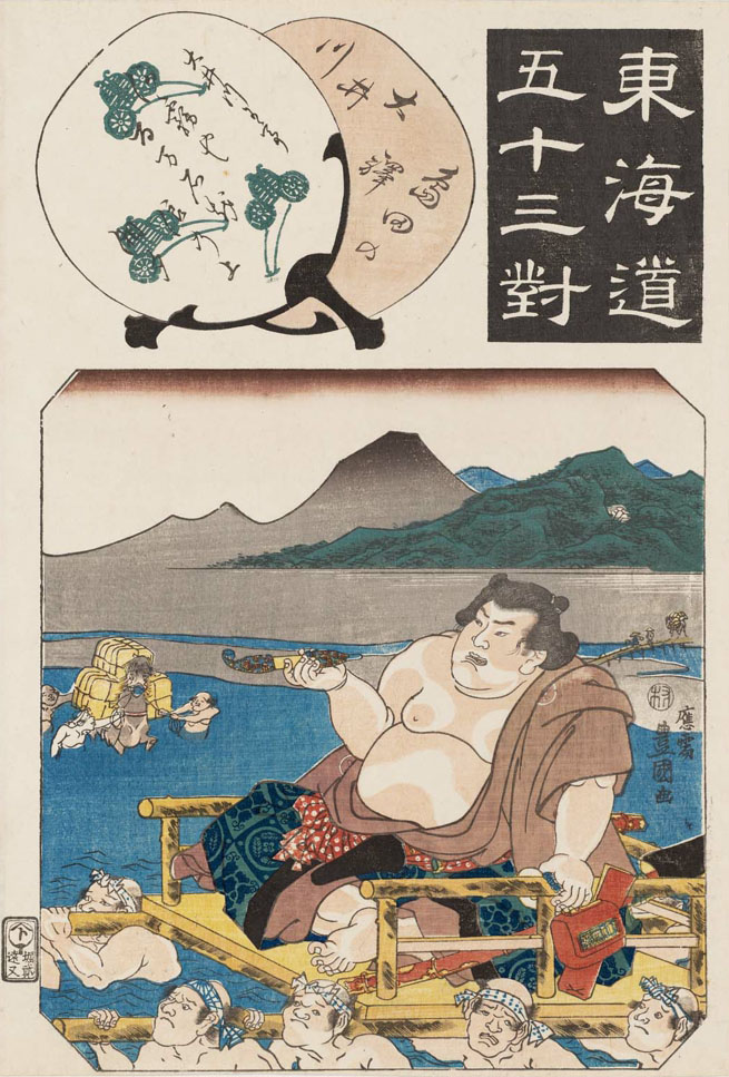 Hiroshiges - Kunisada 24 Shimada: The Ōi River (Shimada no eki Ōigawa) - Pairings Tokaido