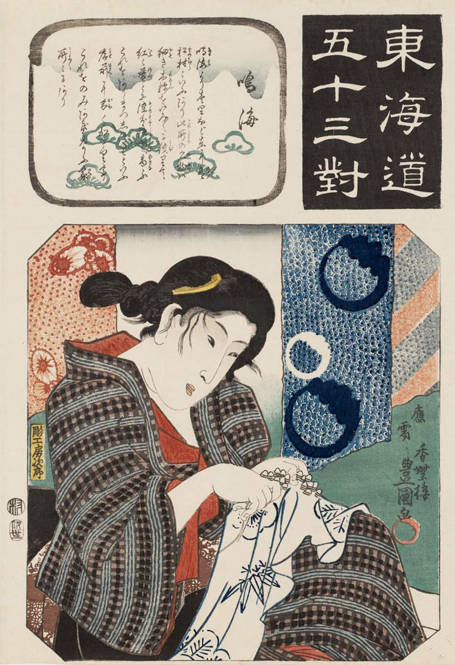 Hiroshiges - Kunisada 41 Narumi: Woman Doing Arimatsu Shibori Tie-dying - Pairings Tokaido