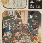 Hiroshiges - Kuniyoshi 50 Tsuchiyama: General Tamura and the Demon of the Suzuka Mountains - Pairings Tokaido