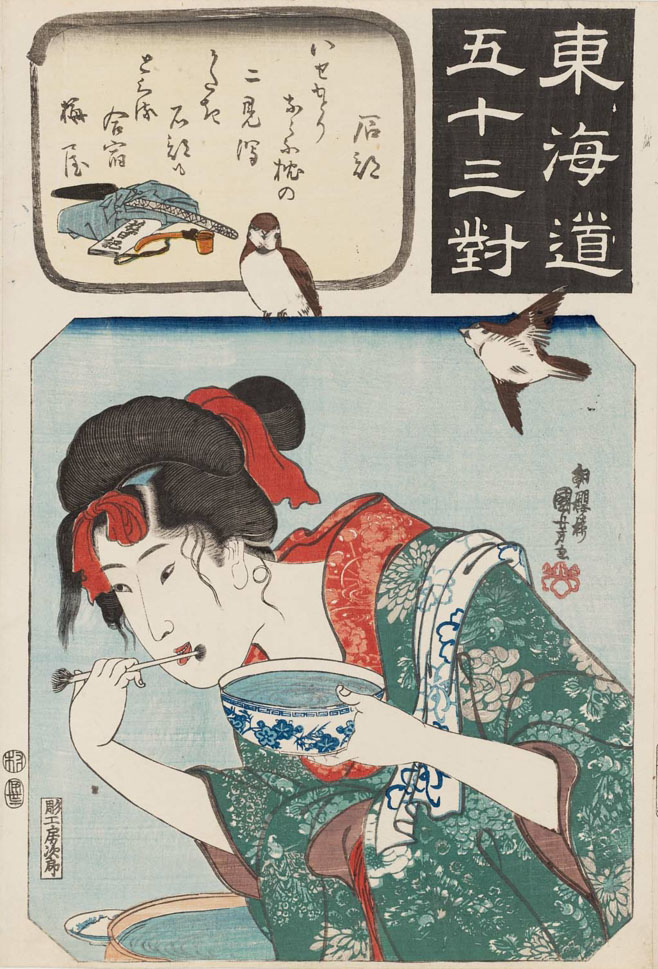 Hiroshiges - Kuniyoshi 52 Ishibe: Woman with Toothbrush - Pairings Tokaido