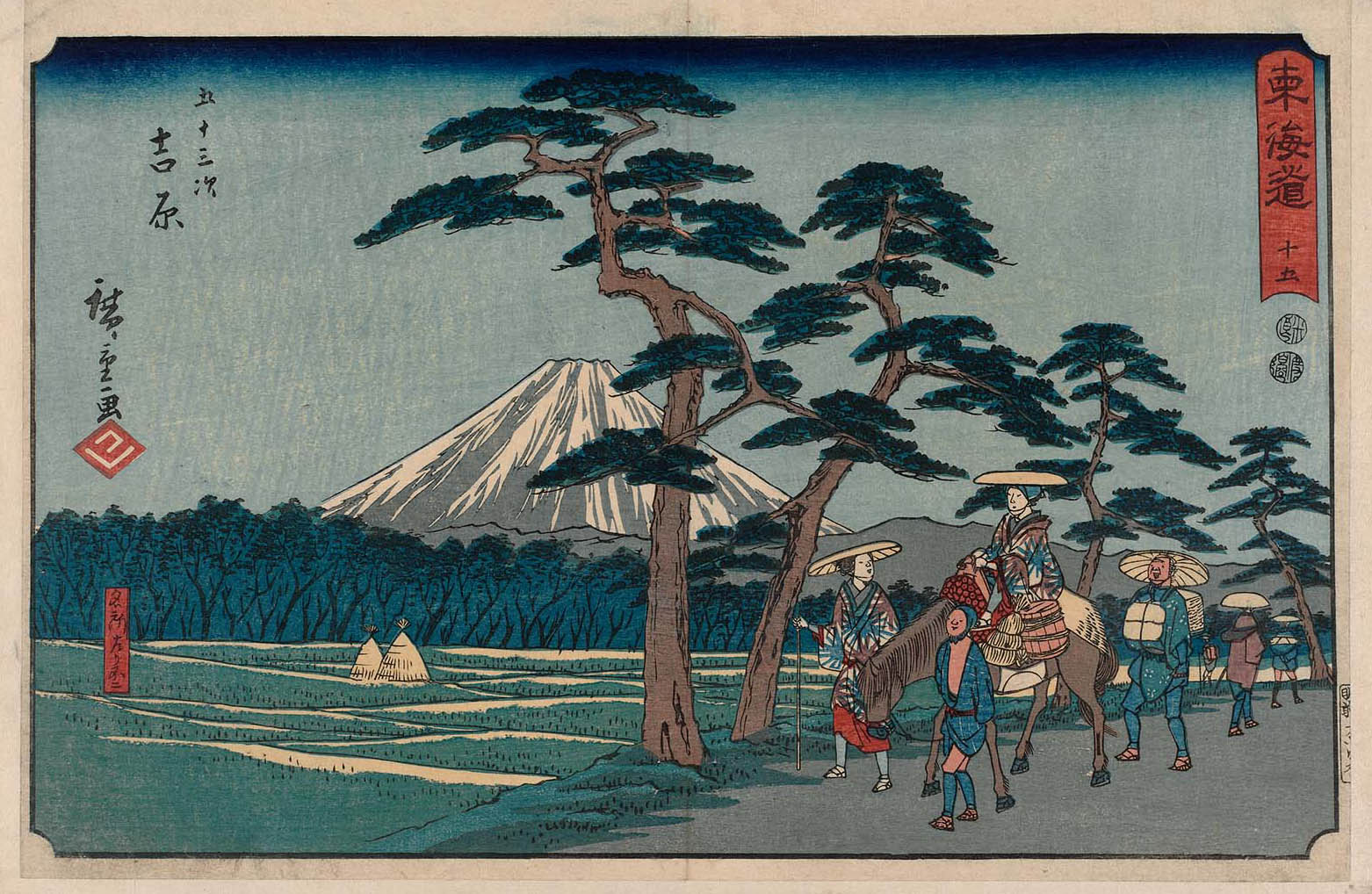 Hiroshiges - 15 Yoshiwara: the Famous Sight of Mount Fuji on the Left (Yoshiwara, meisho hidari Fuji) - Reisho Tokaido