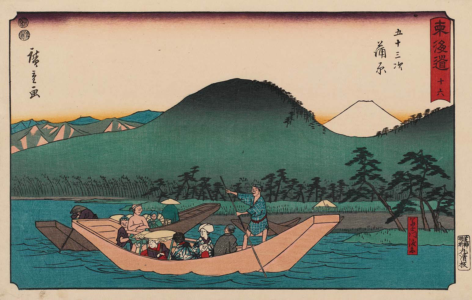 Hiroshiges - 16 Kanbara: Ferryboat on the Fuji River (Kanbara, Fujikawa funawatashi) - Reisho Tokaido