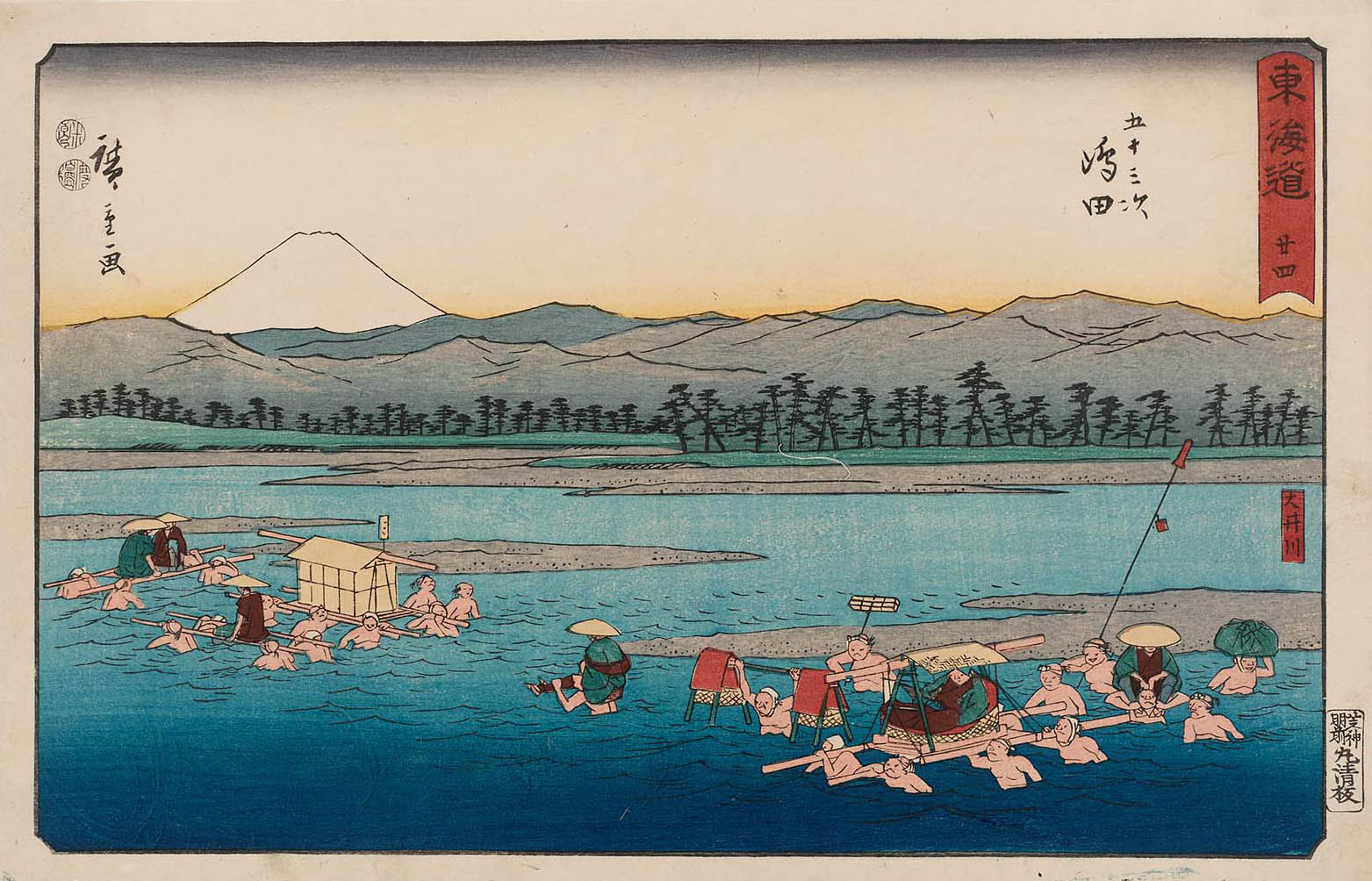 Hiroshiges - 24 Shimada: The Ōi River (Shimada, Ōigawa) - Reisho Tokaido