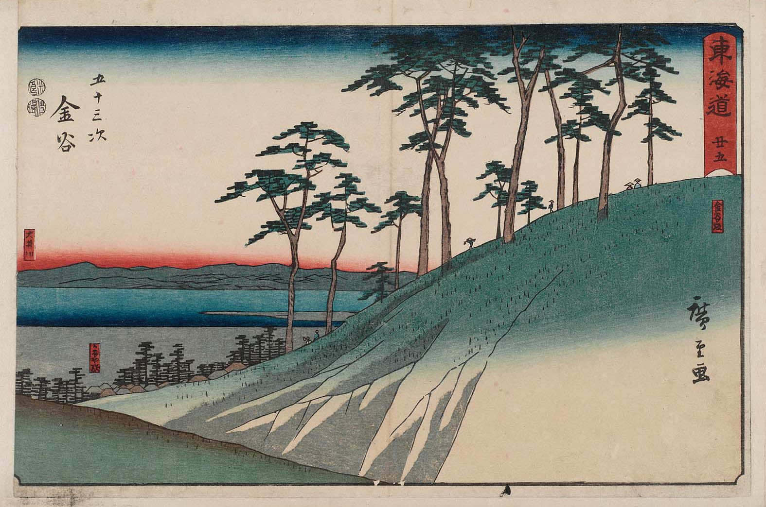 Hiroshiges - 25 Kanaya: Kanaya Slope and the Ōi River (Kanaya, Kanaya saka, Ōigawa) - Reisho Tokaido