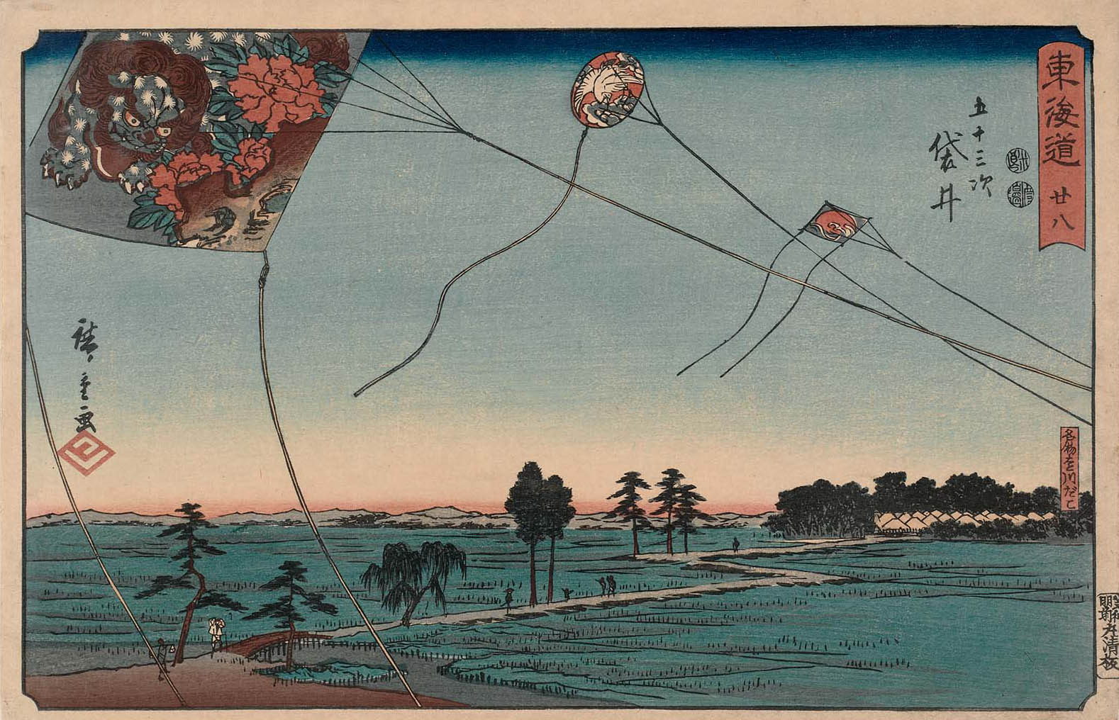 Hiroshiges - 28 Fukuroi: Famous Kites of Tōtōmi Province (Fukuroi, meibutsu Enshū-dako) - Reisho Tokaido