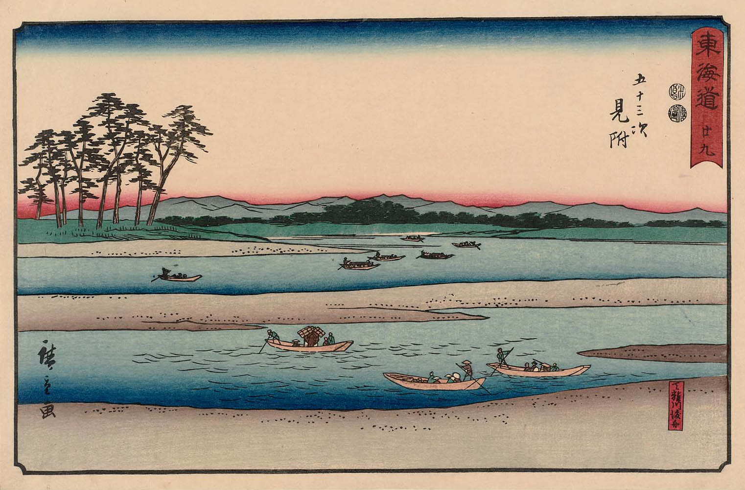 Hiroshiges - 29 Mitsuke: Ferryboats on the Tenryū River (Mitsuke, Tenryūgawa no funawatashi) - Reisho Tokaido