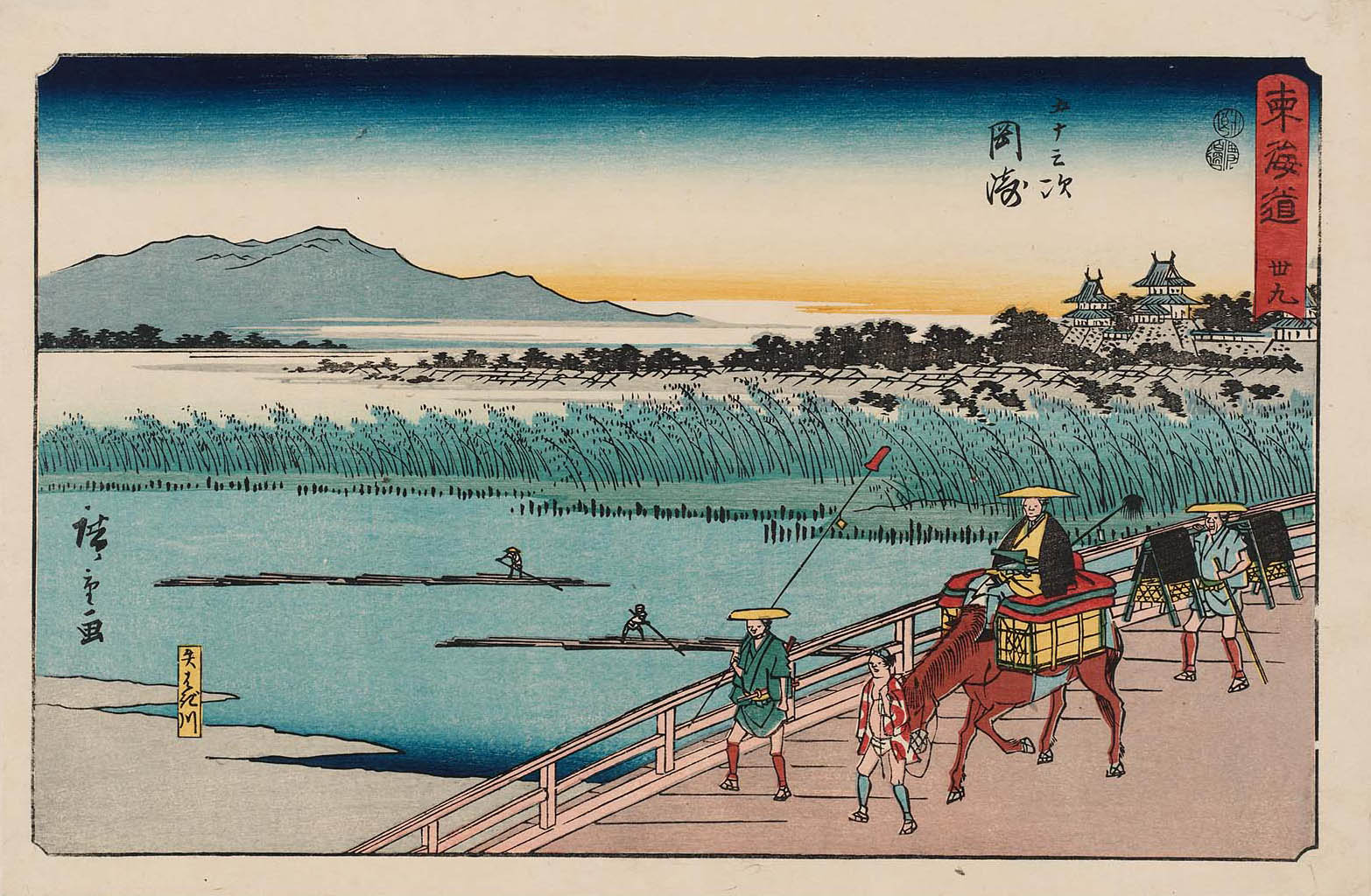 Hiroshiges - 39 Okazaki: The Yahagi River (Okazaki, Yahagigawa) - Reisho Tokaido