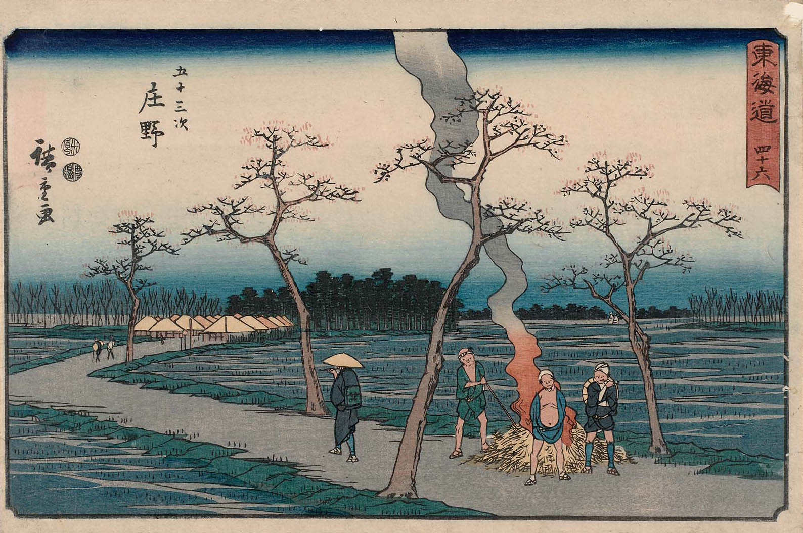 Hiroshiges - 46 Shōno - Reisho Tokaido