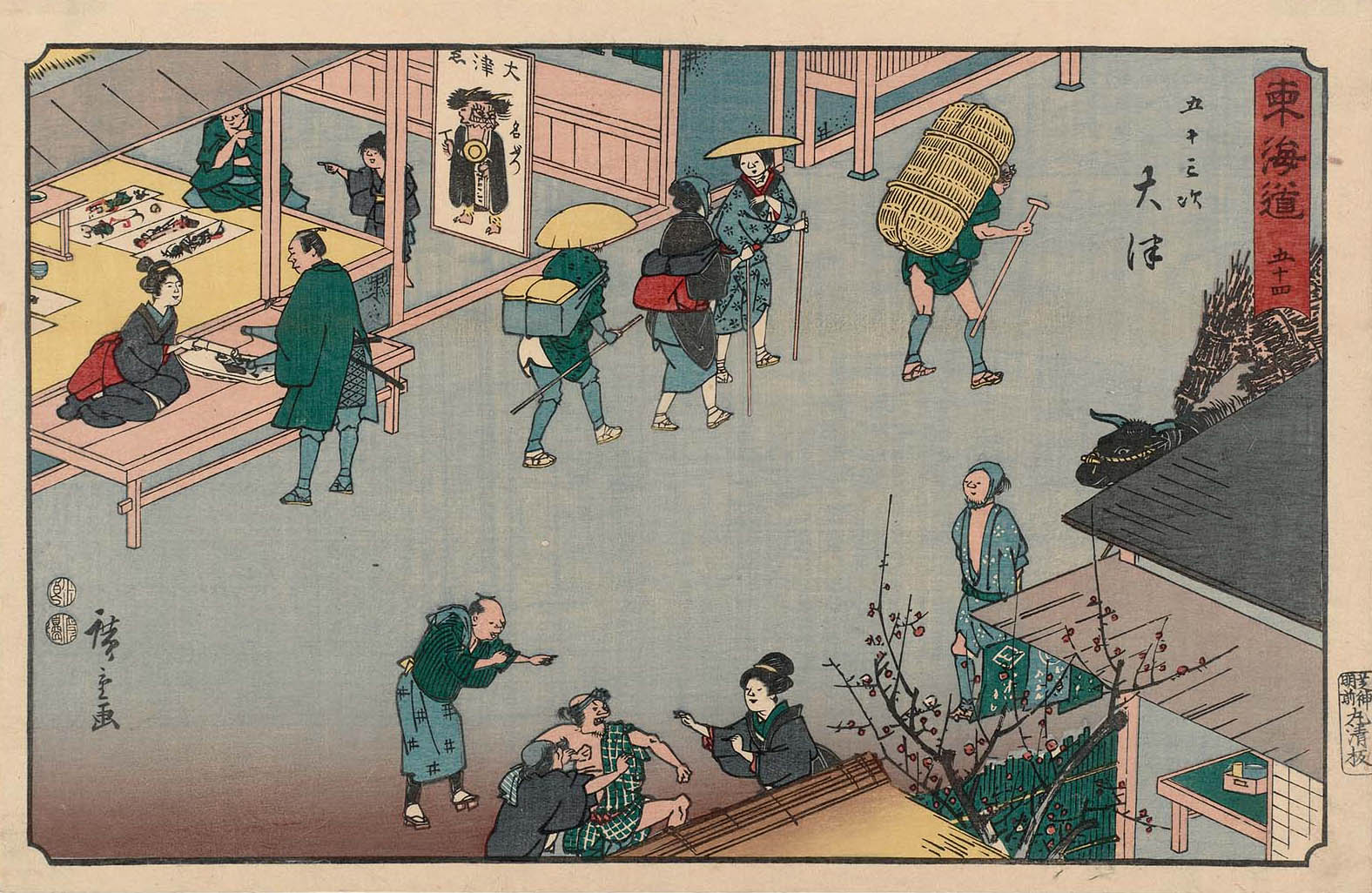 Hiroshiges - 54 Ōtsu - Reisho Tokaido