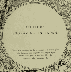 Art of Engraving in Japan
