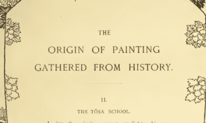 Origin of Painting Tosa