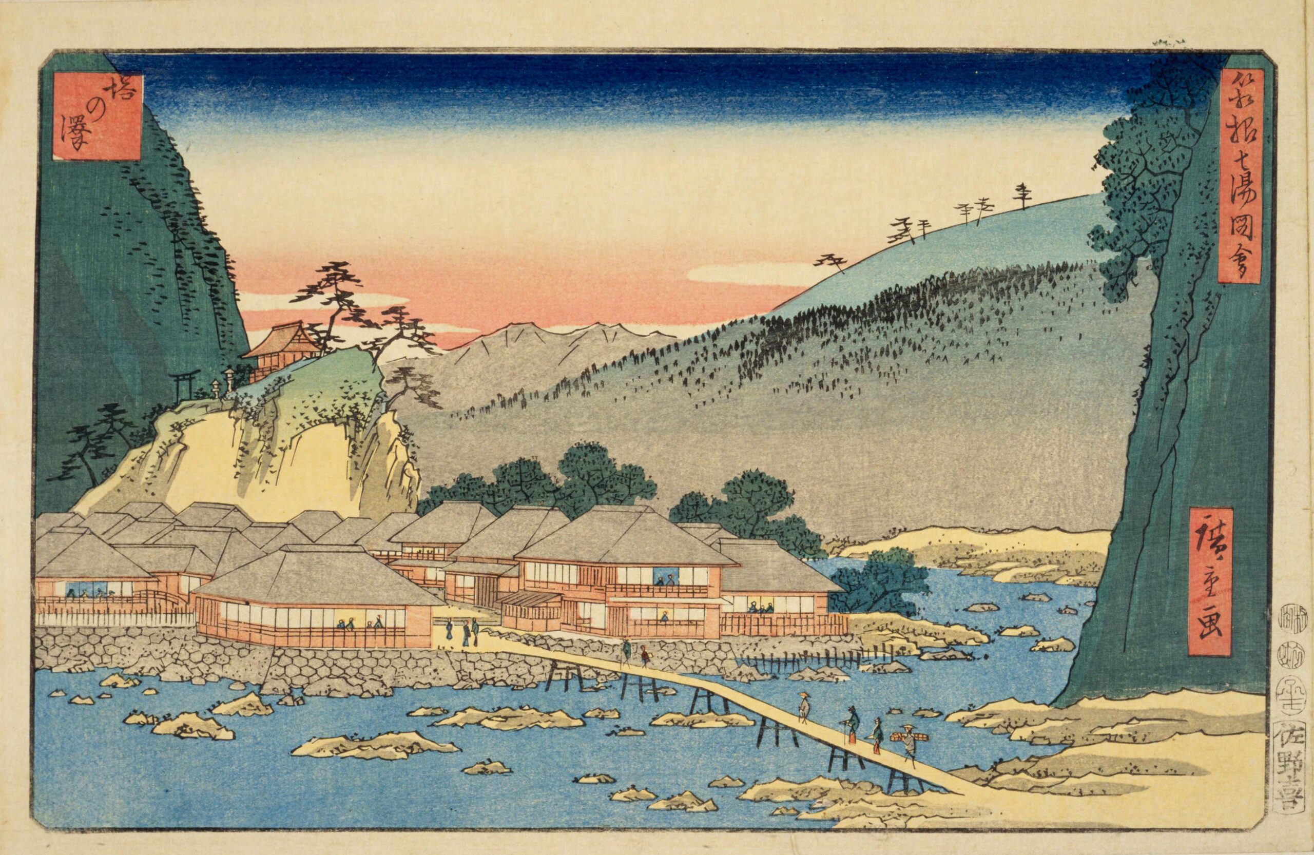 Hiroshiges - Tōnosawa - Seven Hot Springs of Hakone 1852