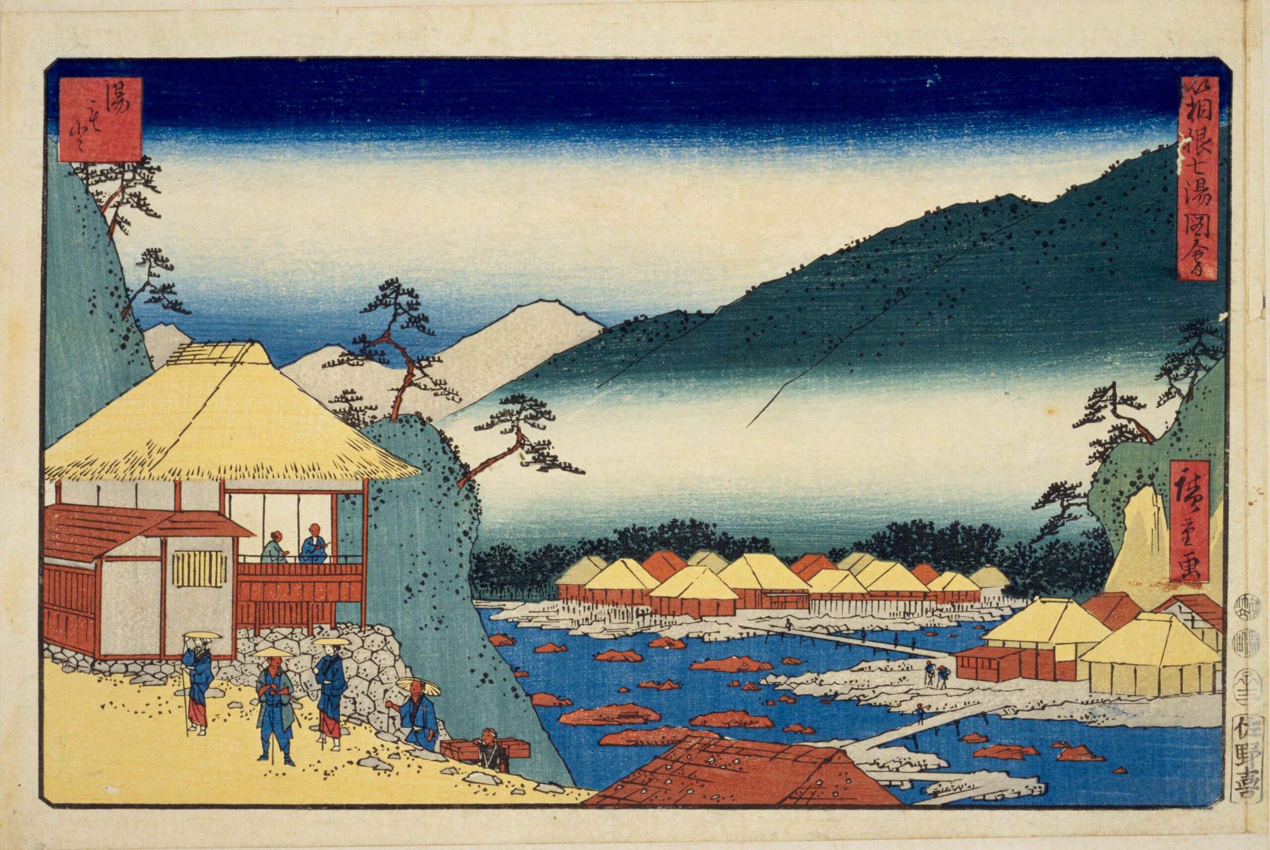 Hiroshiges - Yumoto - Seven Hot Springs of Hakone 1852