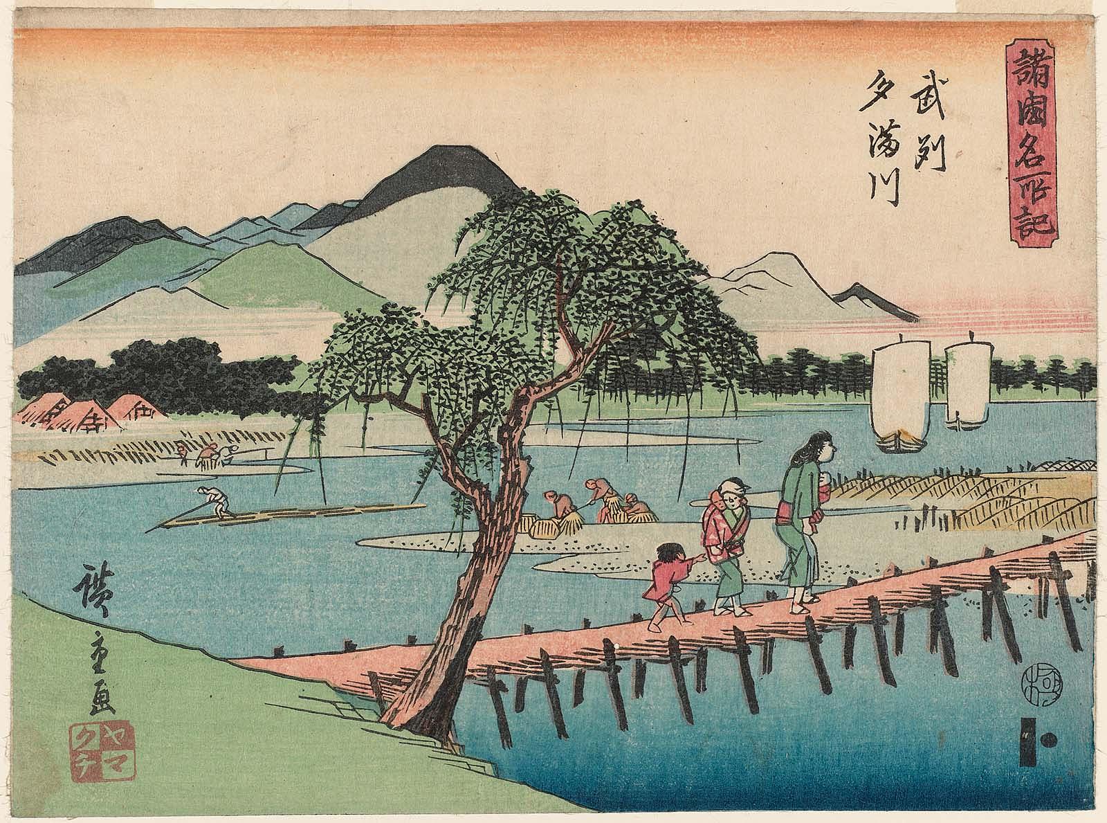 Hiroshiges - The Jewel River in Musashi Province (Bushū Tamagawa) - Record of Famous Views in the Provinces