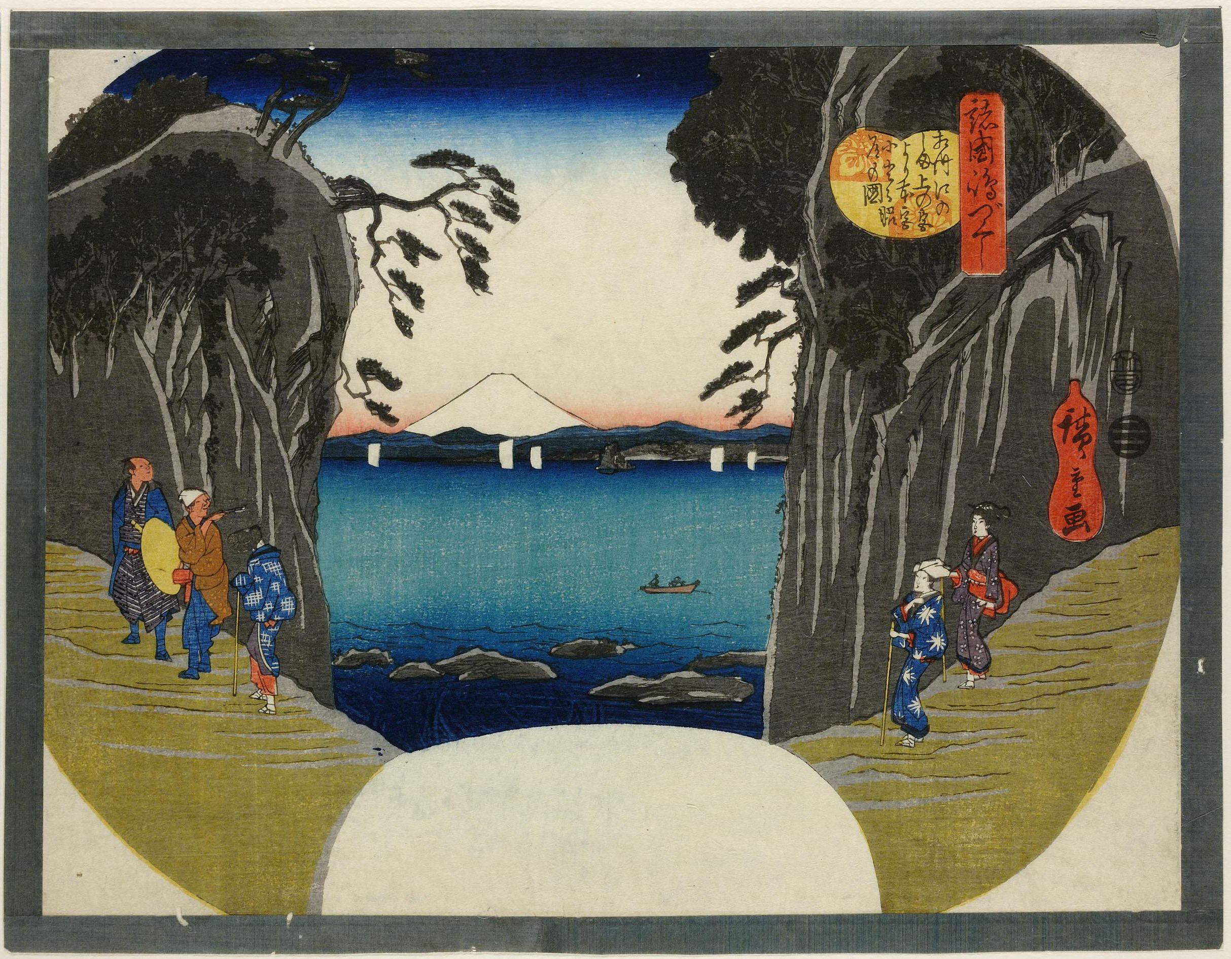 Hiroshiges - Enoshima Shrine, Sagami (Soshu Enoshima ne no miya yori hon-miyani noborn wake-michi no zu) - Islands of Various Provinces 1841