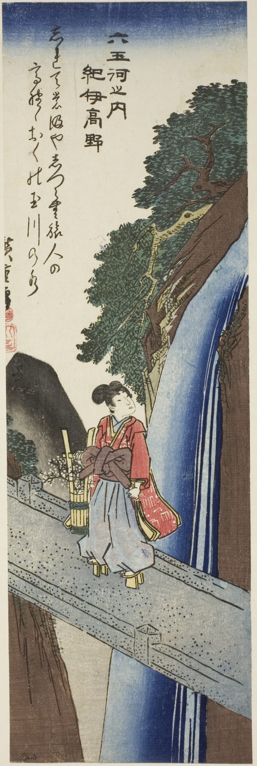 Hiroshiges - The Kōya Jewel River in Kii Province (Kii Kōya) - Six Jewel Rivers 1835 p.240 #8