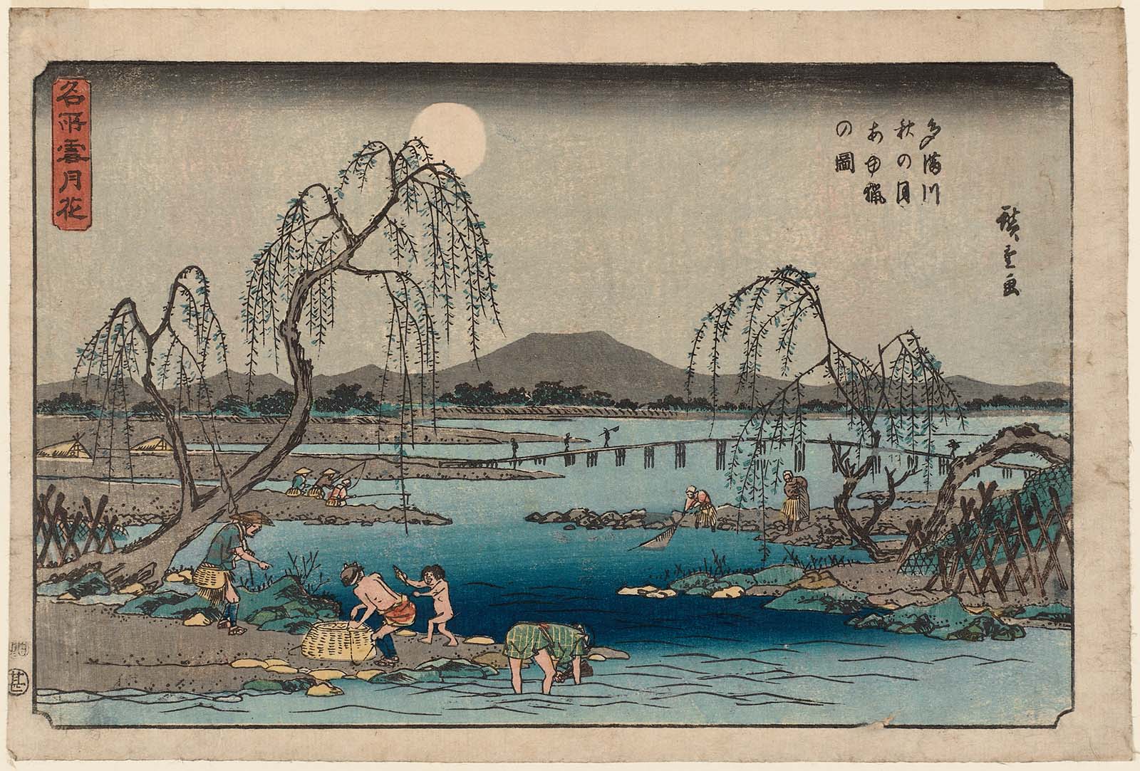 Hiroshiges - Catching Sweetfish in the Tama River under the Autumn Moon (Tamagawa aki no tsuki ayugari no zu) - Snow, Moon and Flowers at Famous Places 1844-45