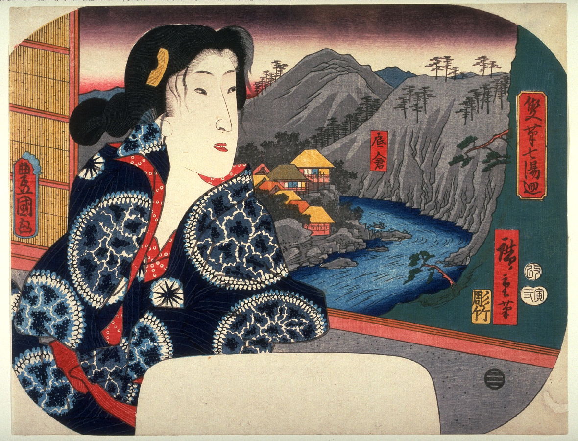 Hiroshiges - Sokokura - Two Artists Tour the Seven Hot Springs 1854