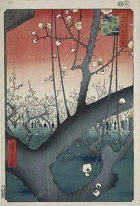 The Plum Garden in Kameido 100 Famous Views of Edo Utagawa Hiroshige