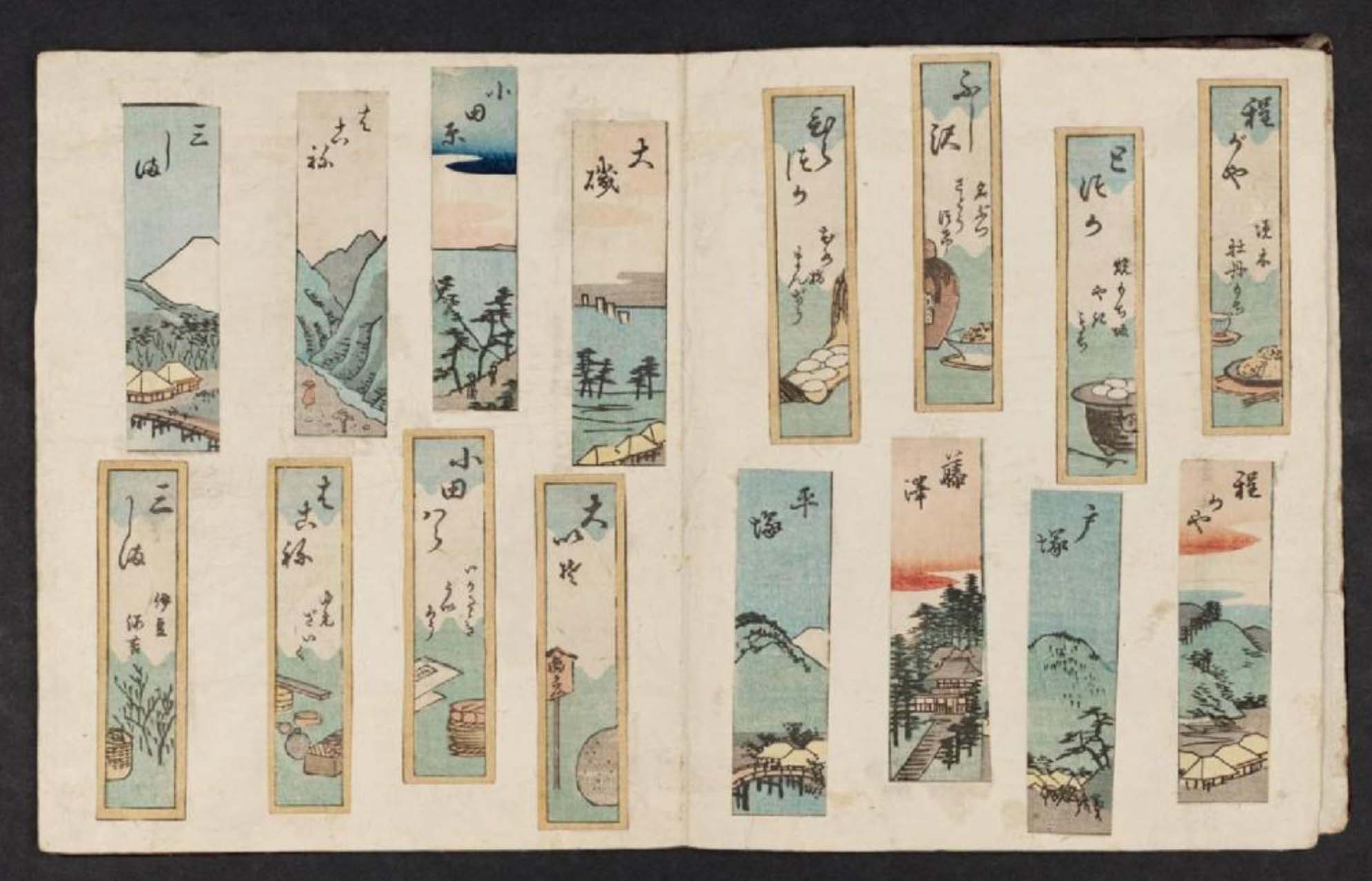 Hiroshiges - Sheet 2 - Stations of the Tokaidō: Fragments Cut from Board Games (1852)