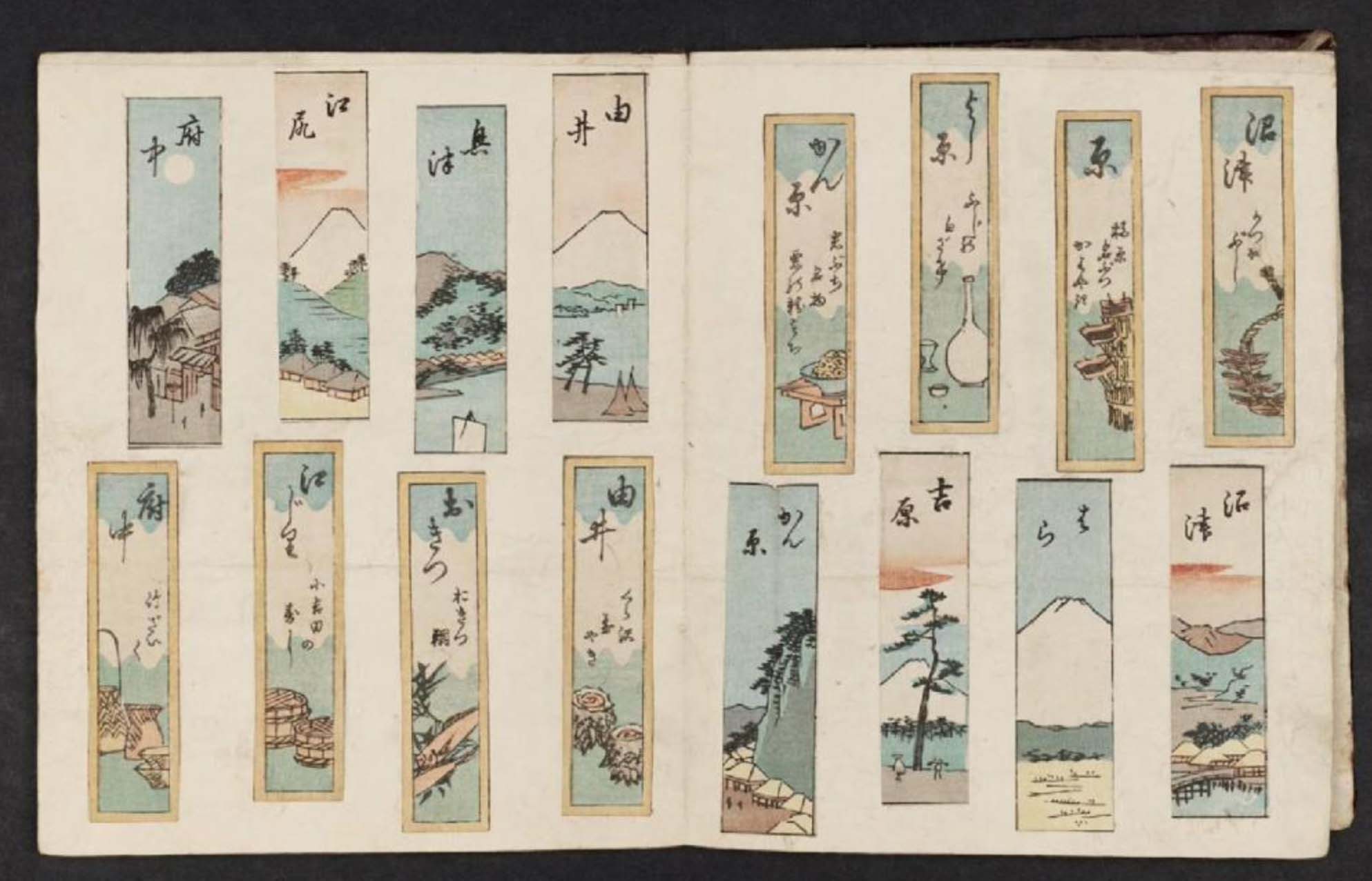 Hiroshiges - Sheet 3 - Stations of the Tokaidō: Fragments Cut from Board Games (1852)