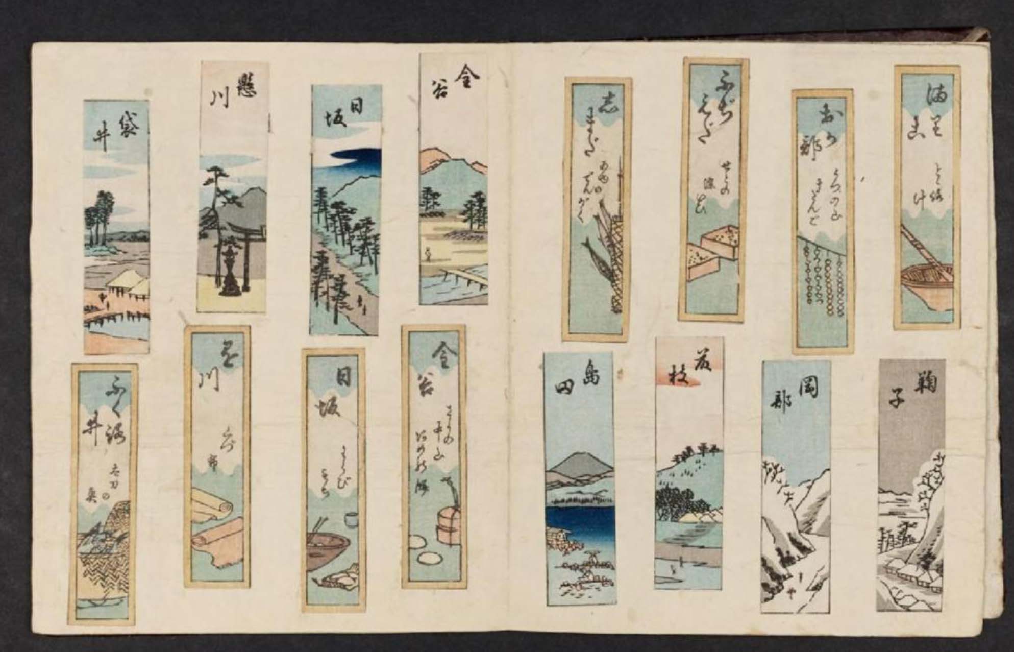 Hiroshiges - Sheet 4 - Stations of the Tokaidō: Fragments Cut from Board Games (1852)