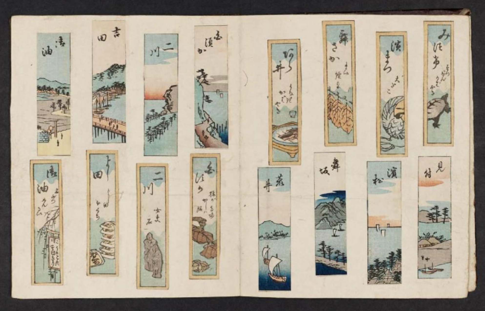 Hiroshiges - Sheet 6v - Stations of the Tokaidō: Fragments Cut from Board Games (1852)