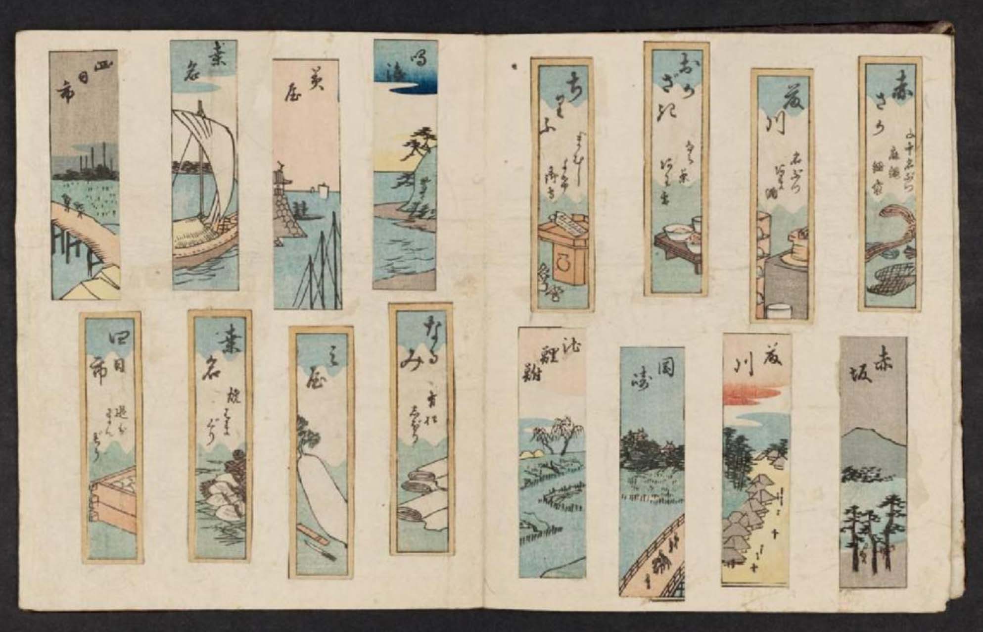 Hiroshiges - Sheet 7 - Stations of the Tokaidō: Fragments Cut from Board Games (1852)